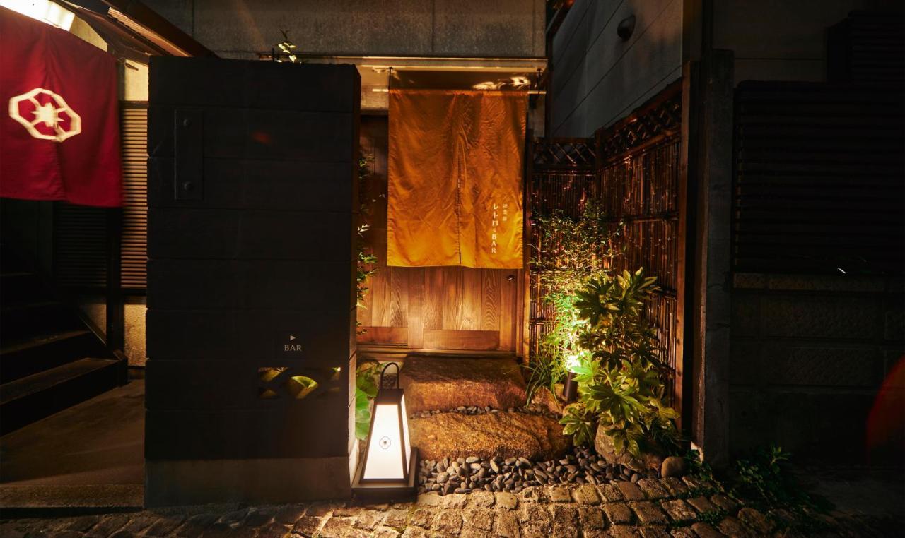 Kagurazaka Retro Bar & Hotel Токио Экстерьер фото